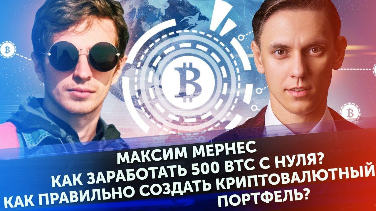 Cryptoboss casino должностной журнал игорный дом, вход, гелиостат