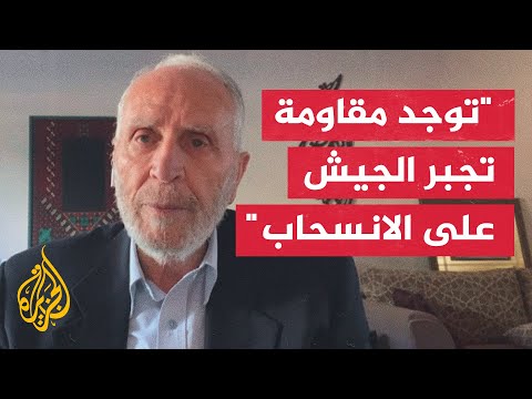 ماذا يعني استمرار القصف على منطقة جحر الديك بعد إعلان الجيش الإسرائيلي السيطرة عليها؟