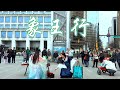 古筝 象王行 高燃加拿大街头 古筝 象王行 高燃加拿大街头