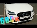 САМАЯ МАЛЕНЬКАЯ и ЗЛАЯ AUDI. ГОНКА за 600к РУБЛЕЙ.