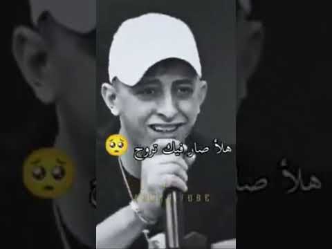 انس ابو سنينة كنت على البي غالي