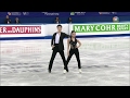 2017 4CC - Shibutani / Shibutani SD NBCSN