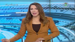 نشرة أخبار 17:00سا | 22-6-2021