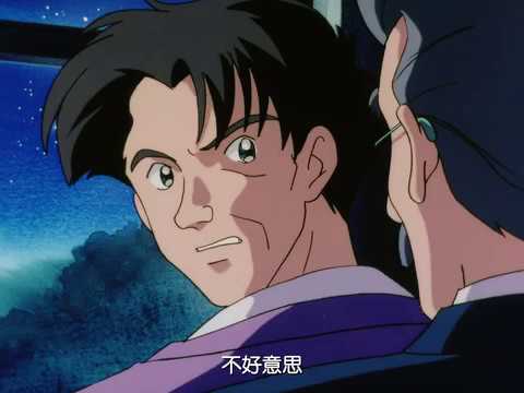 羽丘芽美vs飞鸟二世 Youtube