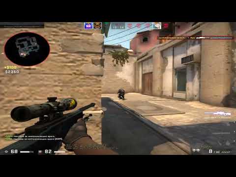 so smart player and pro
