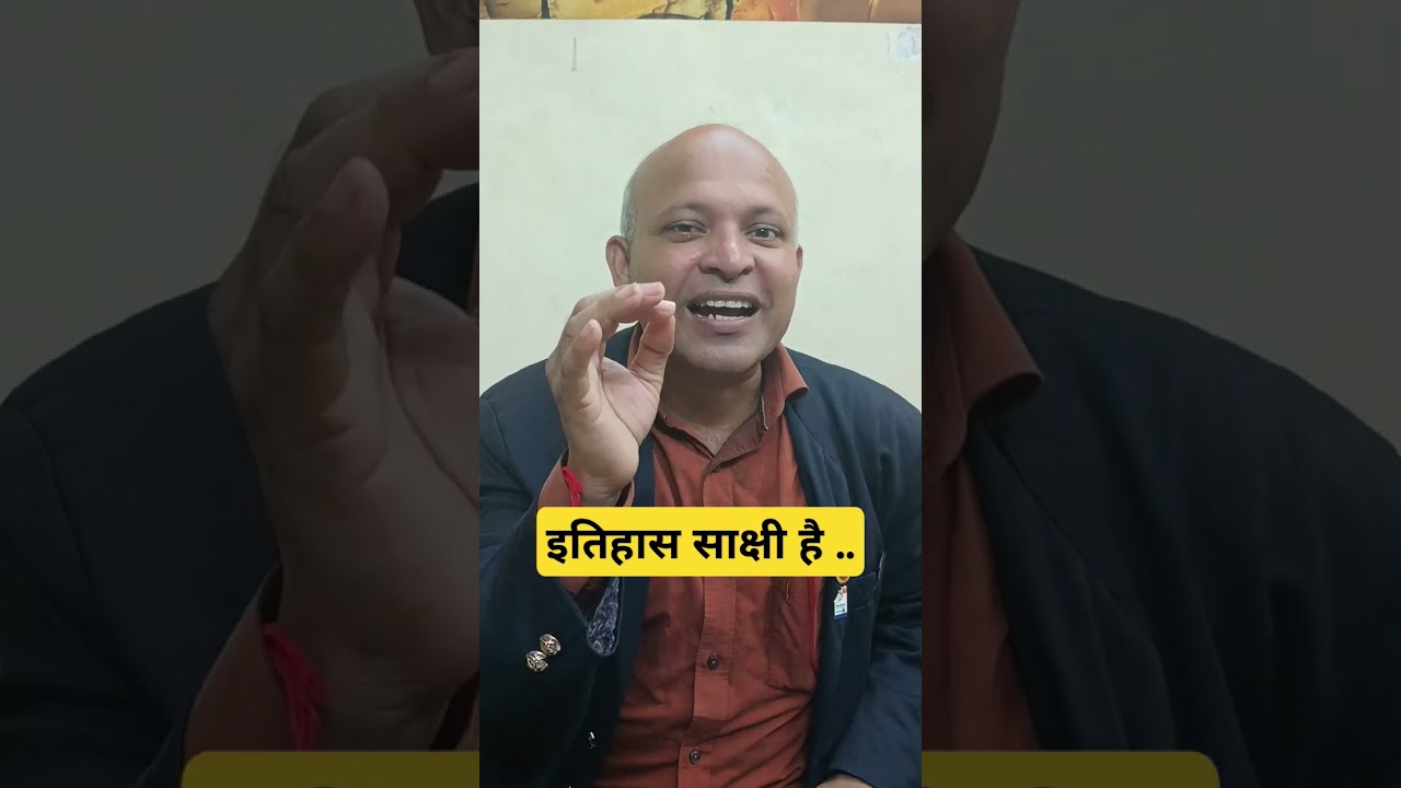 Dinesh Gupta Limca Book of Records Author Counsellor Mindset Guru Director of OMG BOOK OF RECORDS