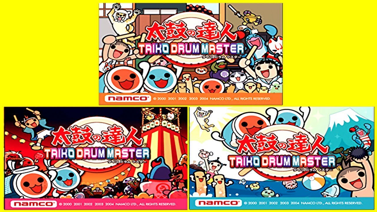 PS2 太鼓の達人-TAIKO DRUM MASTER-『オープニング-opening-』全