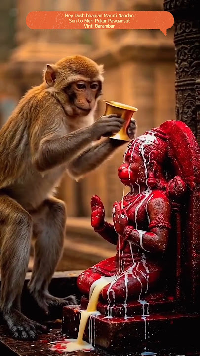 Hey Dukh Bhanjan Maruti Nandan | #heydukhbhanjan #heydukhbhanjanmarutinandan #bpraak