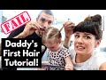 DADDY DOES DAUGHTER'S HAIR FAIL! LOL!!! | Family Vlog | Shenae Grimes Beech