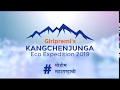 Launch | Giripremi's Mt. Kanchenjunga Eco Expedition 2019 | Jamling Norgay