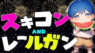 YouTubeともたん🍡‪🔆‬の配信のサムネイル画像