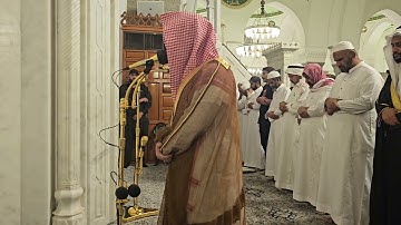 إقامة وصلاة الفجر الأربعاء#٢٢-٣-١٤٤٦ هجريا# وتلاوة من سورة الروم# الشيخ . د  #أحمد_الغامدي