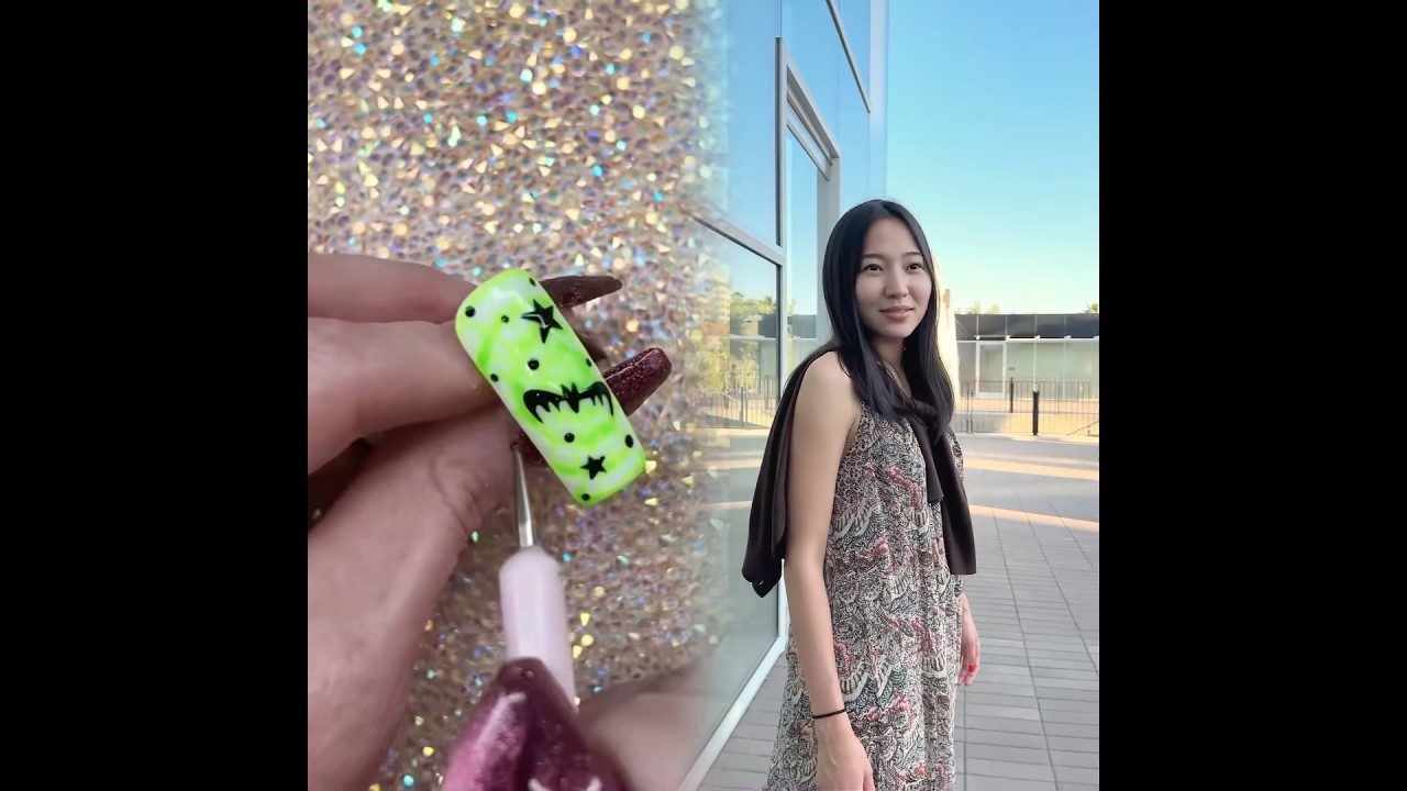 С моими друзьями 