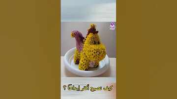 كيف تصبح أكثر ابداع موسوعة كيف Shortvideo Shrots Explore 
