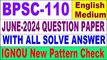 BPSC 110 Previous Year Question Paper June 2024 in English | bpsc 110 important question with answer