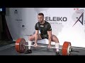 Men SJr, 74 kg classic - World Sub-Junior & Junior Powerlifting Championships 2023