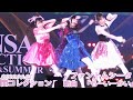 2026/04/05 関西コレクション ファントムシータ 新曲「も一いーかい」S席でステージ真ん中録画完全版