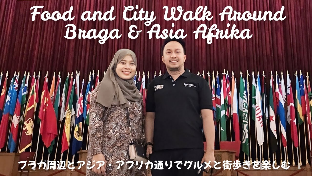 Food and City Walk Around Braga & Asia Afrika | ブラガ周辺とアジア・アフリカ通りでグルメと街歩きを楽しむ(日本語音声／日本語字幕／インドネシア語字幕)