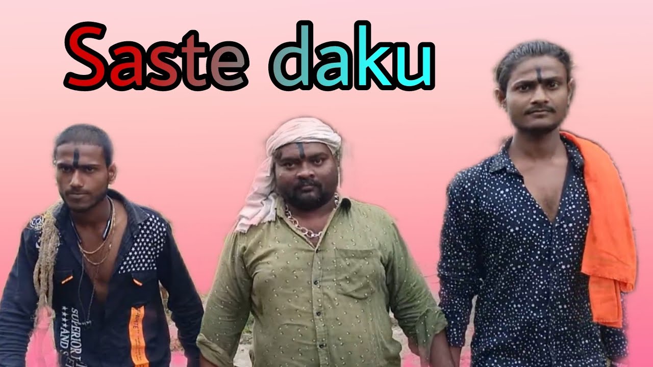 SASTE DAKU  खतरनाक डाकू की फौज गांव लूटने आए डाकू Ankush Rawat A2h 