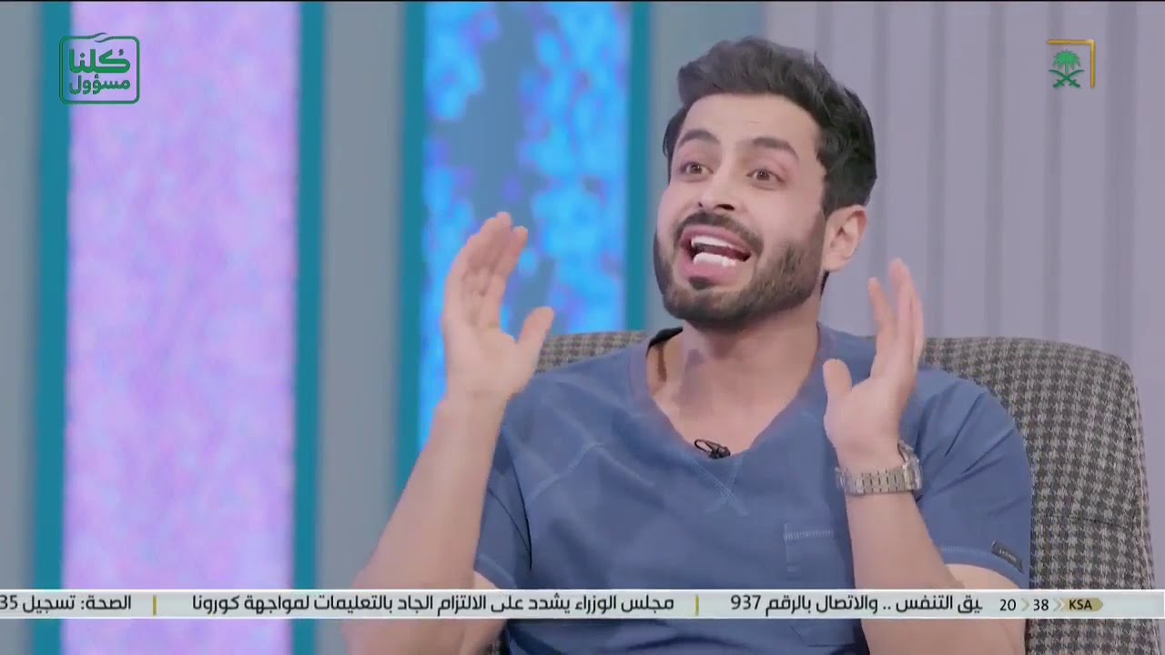 برنامج فيتامين وتمرين ليوم الثلاثاء 1441/08/21 هـ