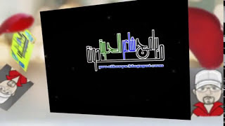 غلق المواقع الاباحية على شبكة اتصالات Etisalat a