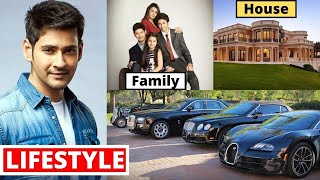 Mahesh Babu Lifestyle 2020, Wife, Income, House, Cars, Son, Family, Daughter, Biography, Movies ||