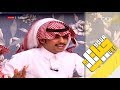 حياتك1 ماجد العسيري قدر الله واجتمعنا