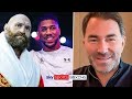 Eddie Hearn debunk Anthony Joshua's rumour | "He's in camp training!" | AJ vs Tyson Fury