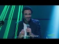 A7la Bedaya - Ramy Ashour أحلى بداية مع رامي عاشور #ابدأ