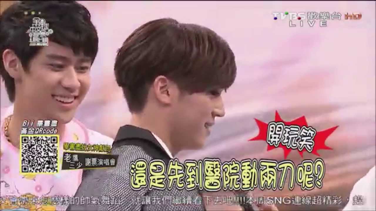 【BiiLoved 自錄】 20150912 TVBS全球中文音樂榜上榜 謝票演唱會+成績揭曉 (Bii畢書盡 Cut)