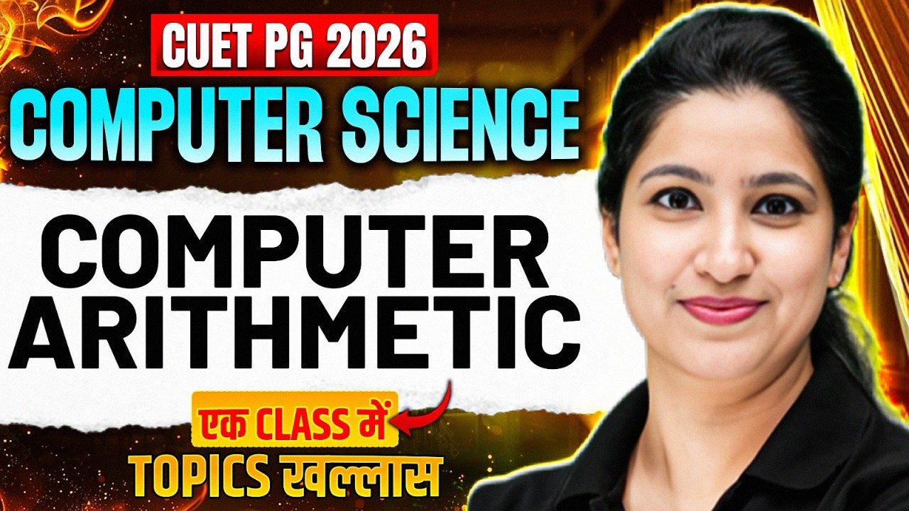 CUET PG Computer Science 2026 | CUET PG Computer Science Computer ...