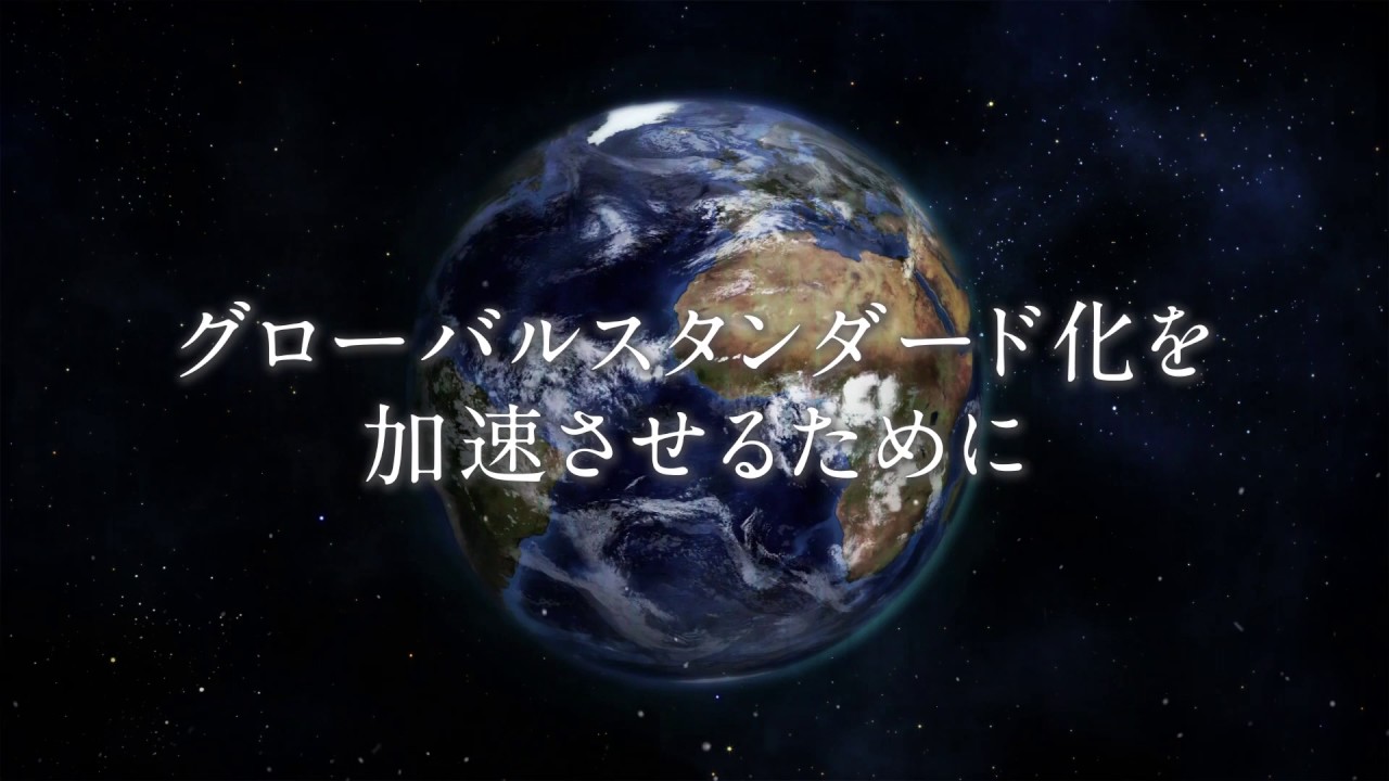 MECHATROLINK 15年のあゆみ