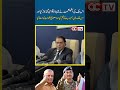 press conference Pti #pakistannews #pakistan #analysis