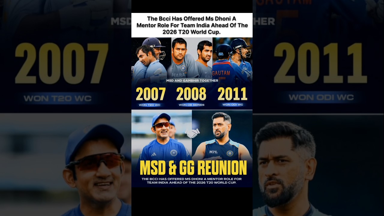 MS dhoni and gautam gambhir reunion in T20 wc 2026 🥵