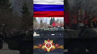Russian Military Vehicle Marching in Siberia
