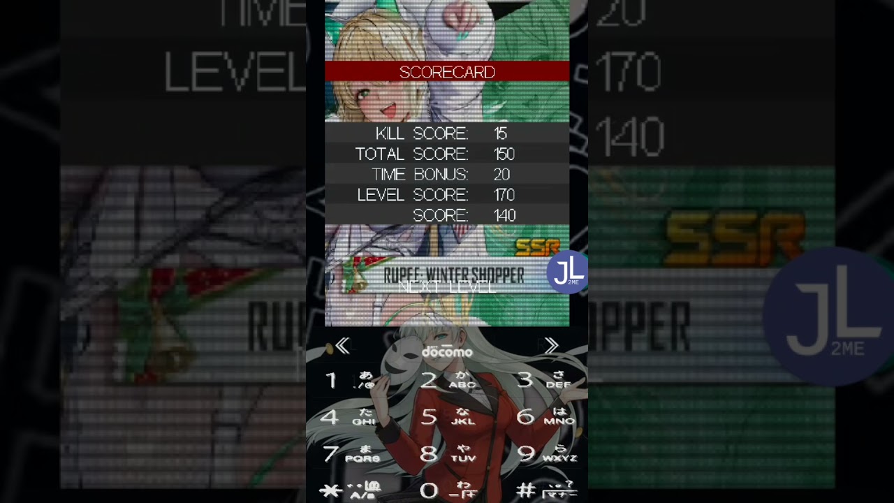 NIKKE RUPEE: WINTER SHOPPER•J2me Loader 