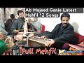 Majeed ganie latest mehfil  12 songs  2021 full kashmiri mehfil