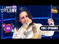 Ep 3 | Spine-Chilling Acts | India’s Got Talent Season 11 | New Season| Full Episode | 11 Oct 2025