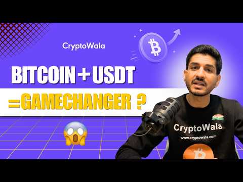USDT is Finally Coming to Bitcoin! 🚨 RGB Protocol Explained Simply | Faster & Cheaper Payments