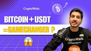 USDT is Finally Coming to Bitcoin! 🚨 RGB Protocol Explained Simply | Faster & Cheaper Payments