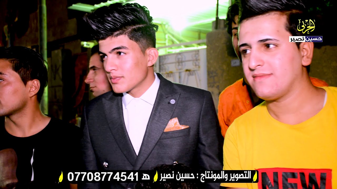 طور يموت تعالو سمعو مهاويل البصرة في ميدان ال جويبر افراح حسين علي الجوبيراوي