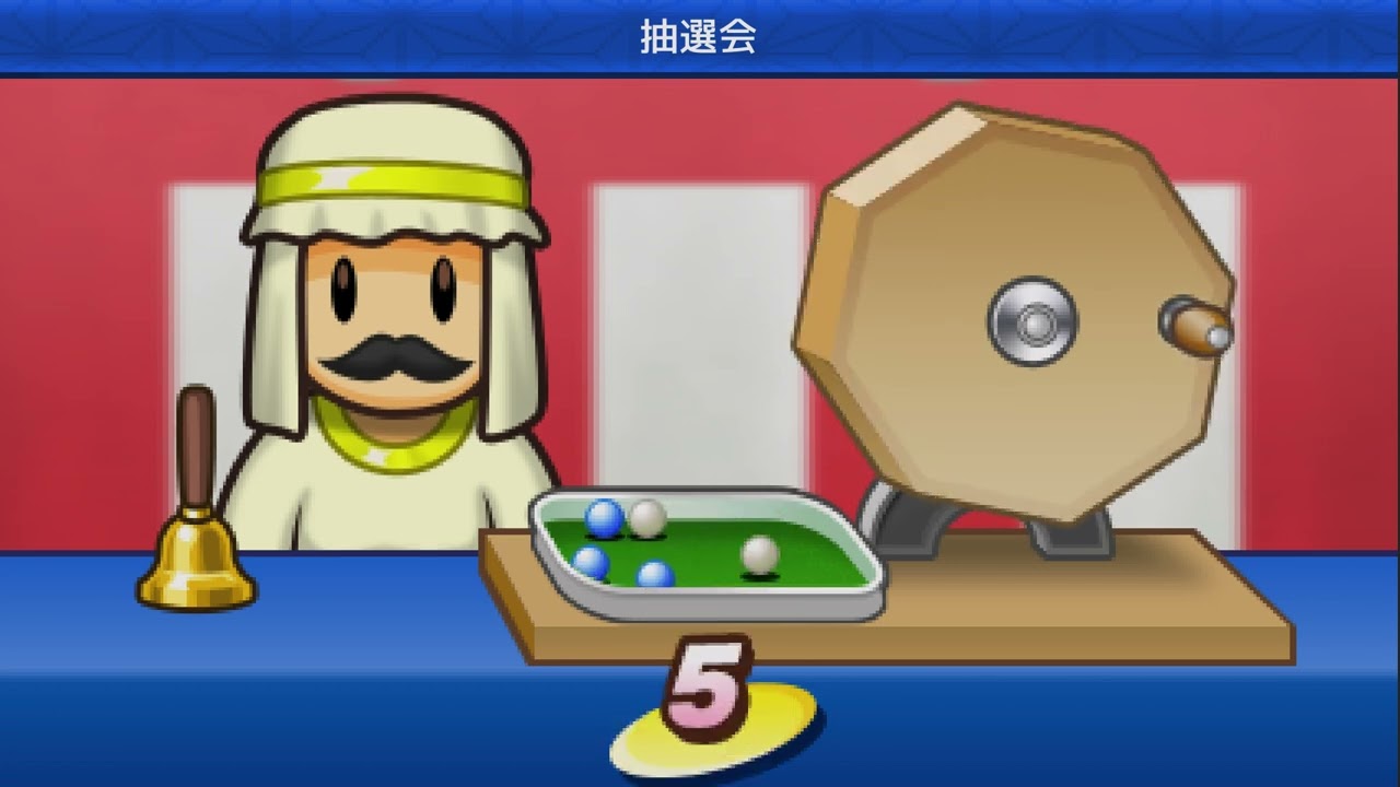 【プレイ動画】ゆけむり温泉郷２　＃０７