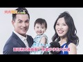 伊正＆Lisa．喜迎新成員靚靚｜媽媽寶寶MOM TV