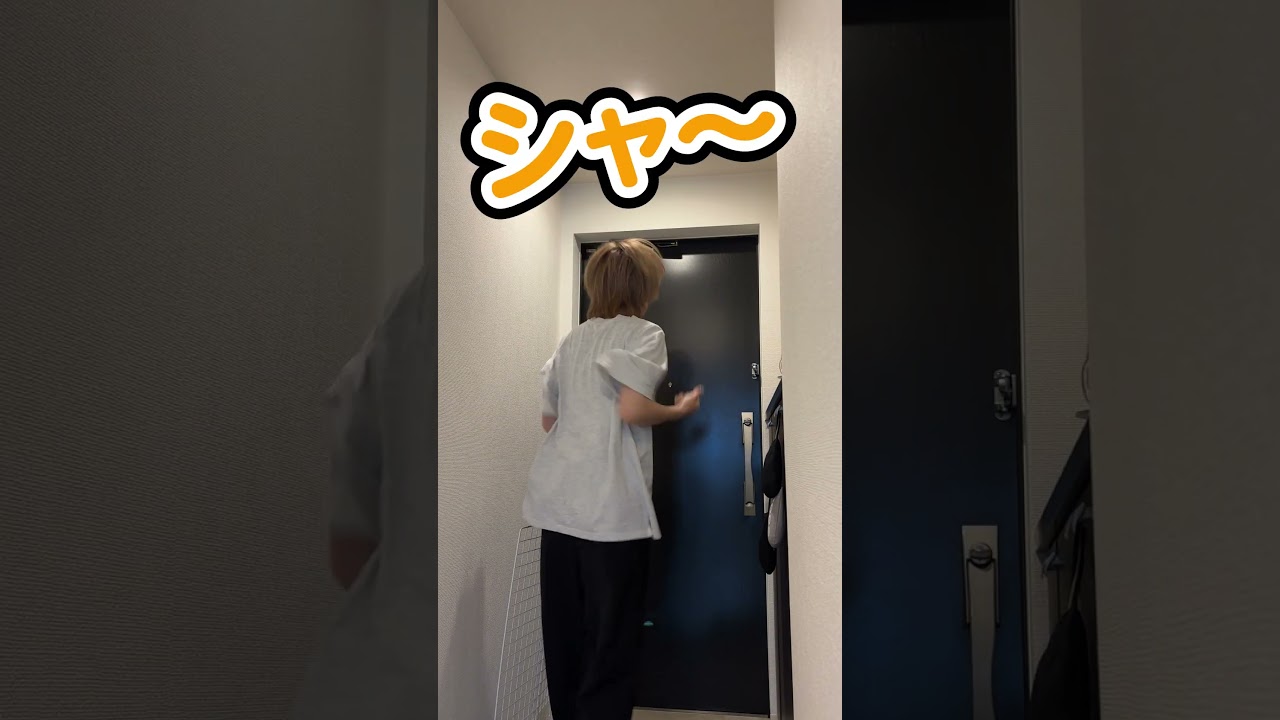 たまには、1人の時間も大事よね? #夫婦 #1人時間