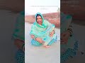 #youtubeshorts #shortvideo #phojpurishort