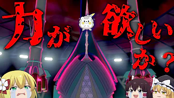 تحميل トゲデマルランクマッチ