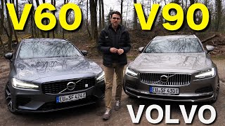 ボルボ V90 vs V60 比較 レビュー - どちらがベストなエステート?