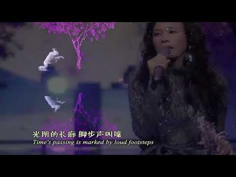 4K高清，这世界那么多人，莫文蔚演唱