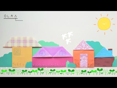 색종이로 집 접는 4가지 방법. 집 종이접기. 4 ways to fold a house with colored paper. origami house.