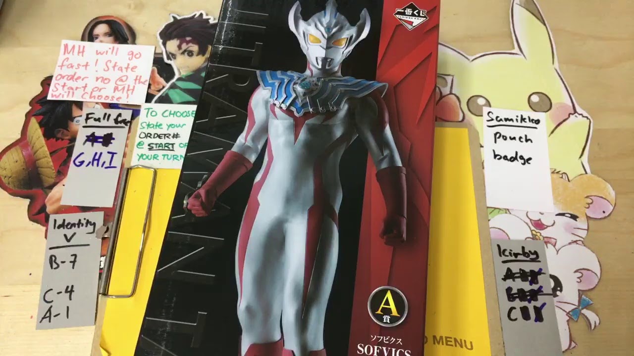 Otaku House LIVE Show "Quintessential Friday!" (Part 1) YouTube